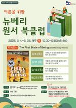񵵼,  Բϴ     Ŭα׷ 