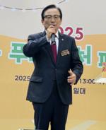  ǿ, 2025  Ǫó 佺Ÿ  