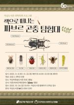 ﵵ, <å  ĺ긣  Ž> α׷ 