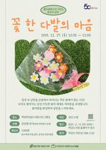 ﵵ, ϻ _  ٹ ' α׷ 