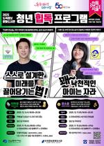 ȭ,  ؽƮ 帧  û ȭ α׷ 