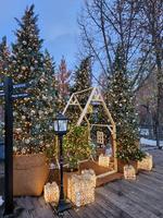 2, й̸ٸ 2026  ũƮ ġ