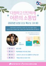 ﵵ, <ϰ ܴϰ,  > α׷ 