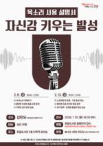 ���񵵼���,����Ҹ� ��� ������ : �ڽŰ� Ű��� �߼��� ���α׷� ����