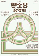 ���ﵷȭ�����Ǵ�, ��ȹ���� ���ϼҴ� ����ȸ�� ����