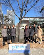 ���ﳲ�κ�����û, �ɻ��â������-�������� �Ŀ� �ȳ��� ������ ����