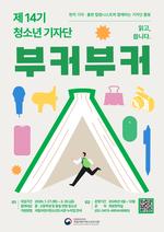 �������û�ҳ⵵����, û�ҳ� ���ڴ� ����Ŀ��Ŀ�� 14�� ����