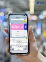 ������, ��ī�忡 ������䡱...24�ð� �ο� ���� ê�� ����