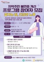 ������, 60�� �̻� ���Ҹ� ������ ���� ���α׷� �