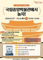 ���񵵼���, '�����߾ӹڹ������� ����!�� ���α׷� ����