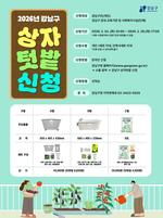 ������ �������Թ硯 1,311��Ʈ �о�