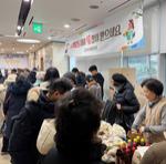 �����ôϾ��ö���, �ôϾ����ܰ� �Բ��ϴ� �������� �̴Ϲ���ȸ�� ����