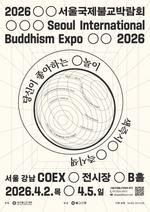 ����(��)�� �̰� �ϼ��Ѵ١������ﱹ���ұ��ڶ�ȸ, ������ ü������ ������