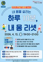 �����������񵵼���, ���� �� ���¡� �ǰ� ���� �