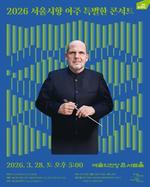 �������, ������ Ư���� �ܼ�Ʈ�� ����