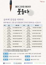 ����������ſ����, Ķ���׶��� ���Ƹ� ���� ����