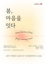 ��������κ�����, ����, ������ �մ١� ��ȹ�� ����