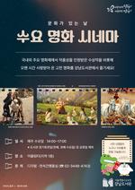 ����������, ������ ��ȭ �ó׸��� �