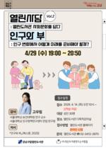 ������������������, ���α��� �Ρ� Ư�� ����