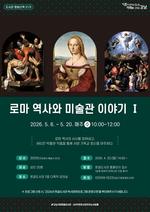 ���񵵼���, �������� ��ȭ��å 21��_�θ� ����� �̼��� �̾߱⥰ �����α׷� ����