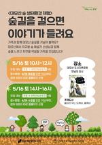 ����������, �� ���� ü�� ���α׷�  �������� ������ �̾߱Ⱑ ����䡱�