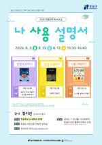 �����������񵵼���, �ʵ�� �������� �������� �
